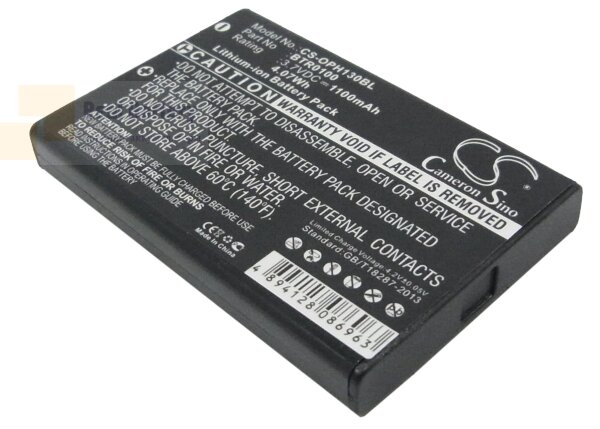Аккумулятор CS-OPH130BL для Opticon H13 3,7V 1100Ah Li-ion
