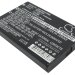 Аккумулятор CS-OPH130BL для Opticon H13 3,7V 1100Ah Li-ion