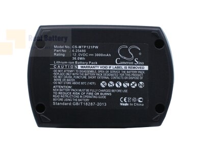 Аккумулятор для Metabo BS 12 SP 12V 3Ah Ni-MH CS-MTP121PW