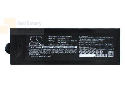 Аккумулятор CS-MVS800MD для Mindray PM7000 11,1V 4400Ah Li-ion