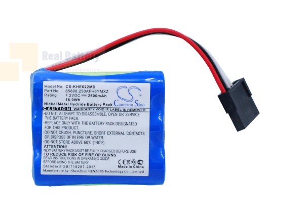 Аккумулятор CS-KHE622MD для Keeler Headlamp 1202-P-6229 7,2V 2500Ah Ni-MH