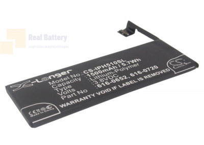 Аккумулятор CS-IPH510SL для Apple A1234 3,8V 1500Ah Li-Polymer