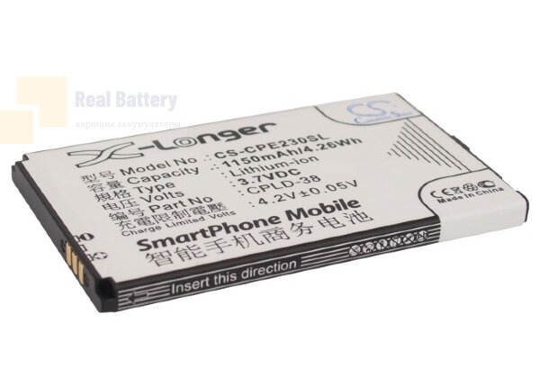 Аккумулятор CS-CPE230SL для Coolpad E230 3,7V 1150Ah Li-ion