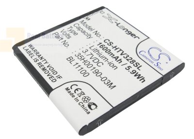 Аккумулятор CS-HTV328SL для HTC Desire Q 3,7V 1600Ah Li-ion
