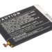 Аккумулятор CS-HUM100SL для Huawei Ascend Mate 3,8V 3900Ah Li-Polymer