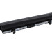 Аккумулятор CS-IBS9HT для Lenovo ideapad S10  11,1V 5200mAh Li-ion