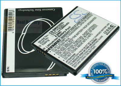 Аккумулятор CS-SMI9100SL для T-Mobile Galaxy S II 3,7V 1300Ah Li-ion