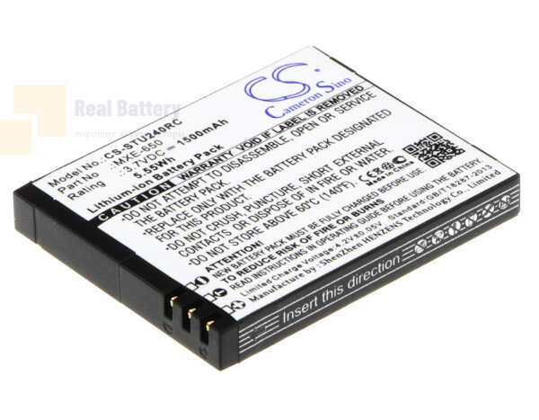 Аккумулятор CS-STU240RC для Tracfone Wireless U240C 3,7V 1500Ah Li-ion