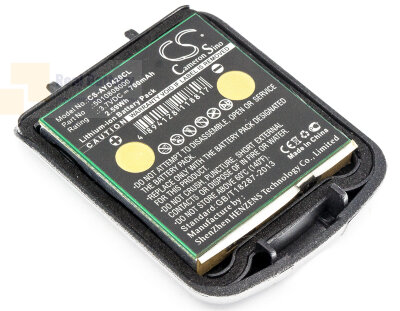 Аккумулятор CS-AYD420CL для AVAYA Avaya FC4 3,7V 700Ah Li-ion
