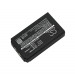 Аккумулятор CS-KUT700BL для IKUSI IK2 3,7V 1100Ah Li-ion
