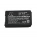 Аккумулятор CS-KUT700BL для IKUSI IK2 3,7V 1100Ah Li-ion