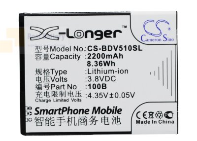 Аккумулятор CS-BDV510SL для 100+ V5 3,8V 2200Ah Li-ion