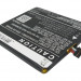 Аккумулятор CS-CPD996SL для Coolpad 9960 3,7V 2000Ah Li-Polymer