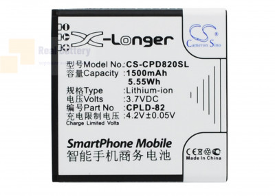 Аккумулятор CS-CPD820SL для Coolpad 8026 3,7V 1500Ah Li-ion