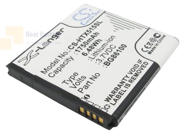 Аккумулятор CS-HTX515SL для HTC C470 3,7V 1750Ah Li-ion
