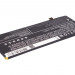 Аккумулятор CS-LVS960SL для Lenovo S960 3,8V 2050Ah Li-Polymer