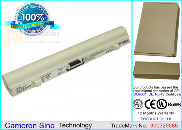 Аккумулятор CS-IBS9NB для Lenovo ideapad ideapad S10 20015  11,1V 2600mAh Li-ion