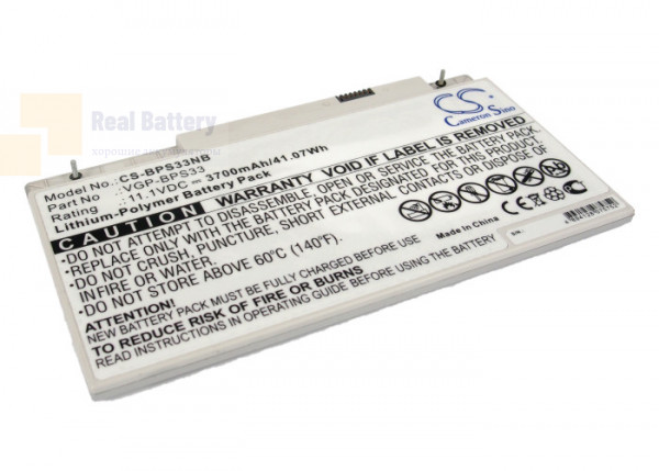Аккумулятор CS-BPS33NB для Sony SVT-14  11,1V 3700mAh Li-Polymer