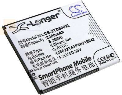 Аккумулятор CS-ZTD600XL для ZTE Blade D6 3,8V 2200Ah Li-ion