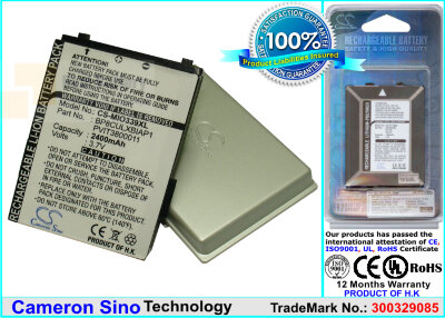 Аккумулятор CS-MIO339XL для Mitac Mio 339 3,7V 2400Ah Li-ion