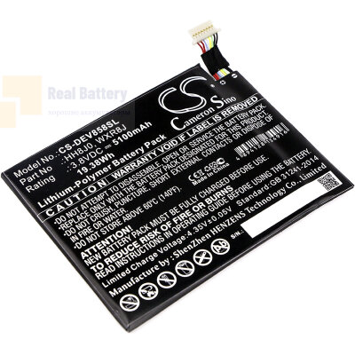 Аккумулятор CS-DEV858SL для DELL Venue 8 Pro 5855 3,8V 5100Ah Li-Polymer