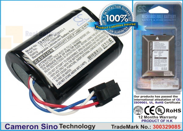 Аккумулятор CS-MZ220BL для Comtec MX420L 7,4V 1500Ah Li-ion