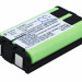 Аккумулятор CS-P104CL для GE TL26411 3,6V 850Ah Ni-MH