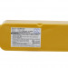 Аккумулятор CS-IRB410VX для iRobot 4905 14,4V 3000mAh Ni-MH