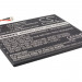 Аккумулятор CS-PNR740SL для Pandigital Novel Tablet Color 3,7V 3200Ah Li-Polymer