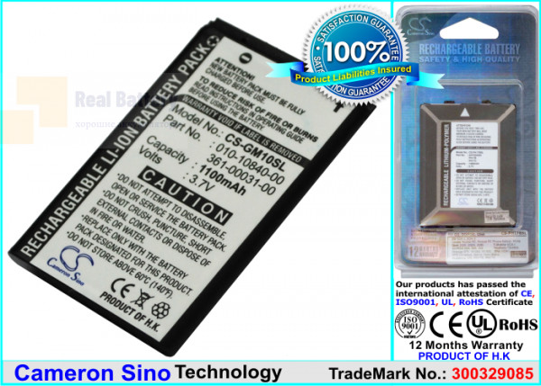 Аккумулятор CS-GM10SL для Xplova G3 3,7V 1100Ah Li-ion