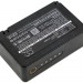 Аккумулятор CS-MET100MD для Mindray T1 7,4V 2600Ah Li-ion