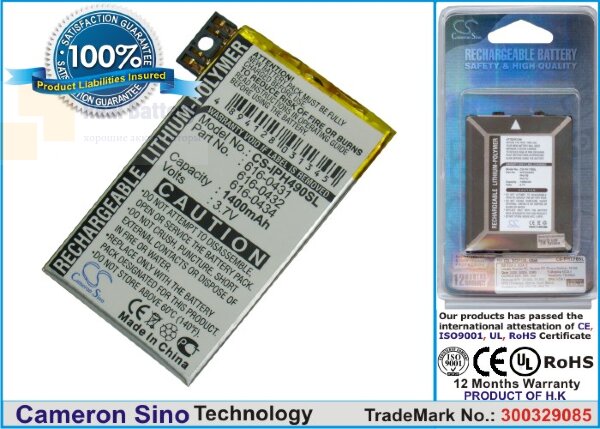Аккумулятор CS-IPH490SL для Apple iPhone 3G S 3,7V 1200Ah Li-Polymer