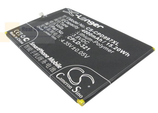 Аккумулятор CS-CPD997XL для Coolpad 1S 3,8V 4000Ah Li-Polymer