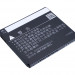 Аккумулятор CS-CPY700SL для Coolpad Y60-C1 3,7V 1800Ah Li-ion