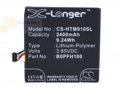 Аккумулятор CS-HTM910SL для HTC 0P9FH100 3,85V 2400Ah Li-Polymer