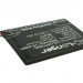 Аккумулятор CS-LVP780SL для Lenovo P780 3,8V 4000Ah Li-Polymer