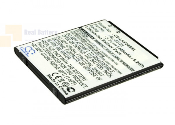 Аккумулятор CS-LKP880SL для LG Escape 3,7V 1400Ah Li-ion