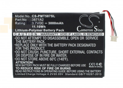 Аккумулятор CS-PMT587SL для Prestigio Multipad 7.0 Ultra Duo 3,7V 3000Ah Li-Polymer