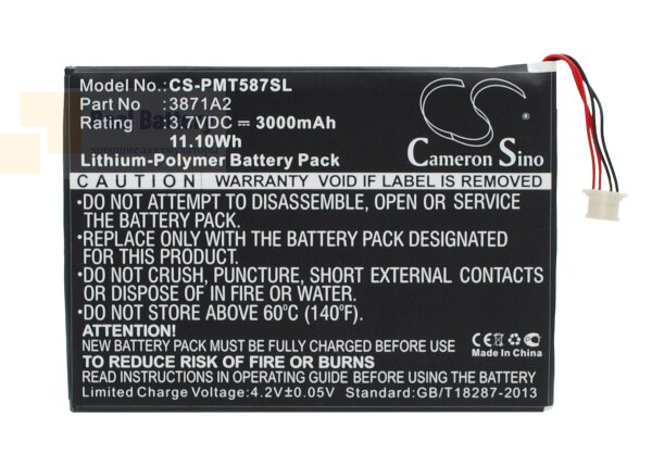 Аккумулятор CS-PMT587SL для Prestigio Multipad 7.0 Ultra Duo 3,7V 3000Ah Li-Polymer