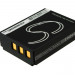 Аккумулятор CS-NP170MC для SPEED HD230Z 3,7V 1700Ah Li-ion