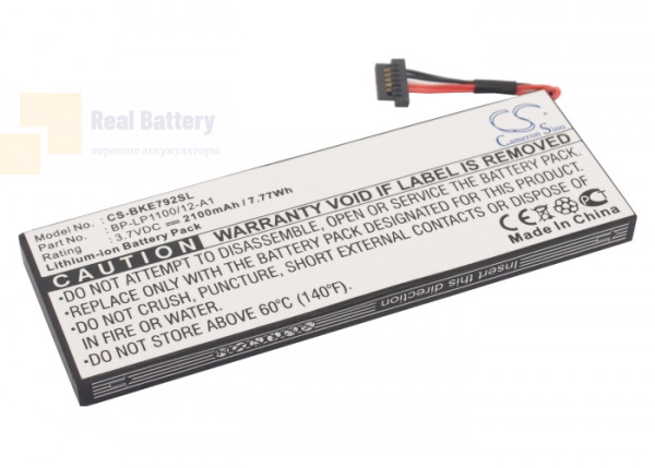 Аккумулятор CS-BKE792SL для Becker BE7928 3,7V 2100Ah Li-ion