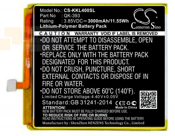 Аккумулятор CS-KKL400SL для 360 1503-A01 3,85V 3000Ah Li-Polymer