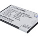 Аккумулятор CS-CPD871SL для Coolpad 8710 3,7V 1700Ah Li-ion