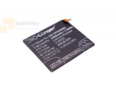 Аккумулятор CS-CPK200SL для Coolpad ivvi K2 3,8V 2000Ah Li-Polymer