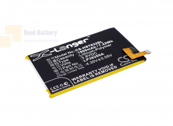 Аккумулятор CS-HST632SL для Hisense HS-I632M 3,8V 1900Ah Li-Polymer