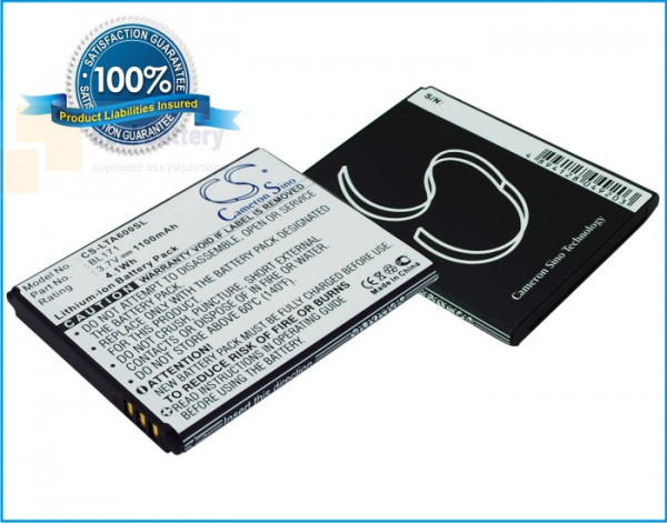 Аккумулятор CS-LTA600SL для Lenovo A356 3,7V 1450Ah Li-ion