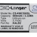 Аккумулятор CS-KMC500SL для MaxCom M55 3,7V 900Ah Li-ion