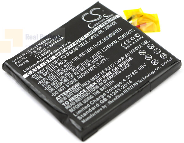 Аккумулятор CS-APR600SL для Oinom A110 3,7V 3200Ah Li-Polymer