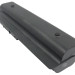 Аккумулятор CS-HDM4HB для HP 62-100EE  10,8V 6600mAh Li-ion