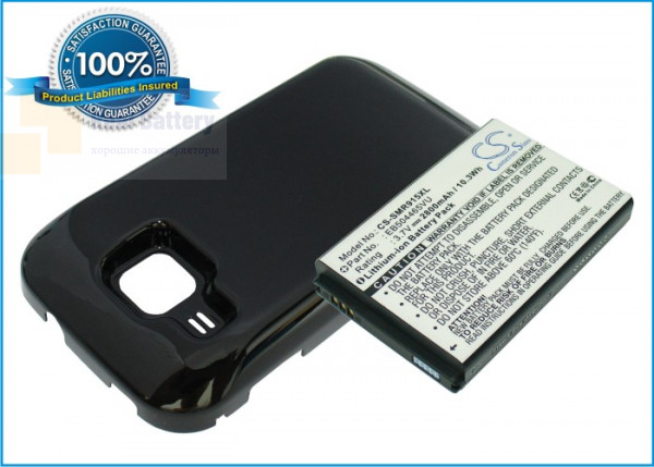 Аккумулятор CS-SMR915XL для Samsung Galaxy Indulge R910 3,7V 2800Ah Li-ion